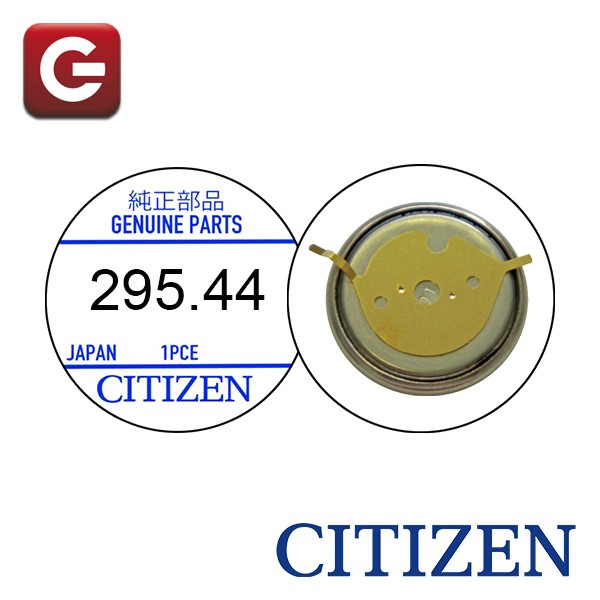 CITIZEN 295-44